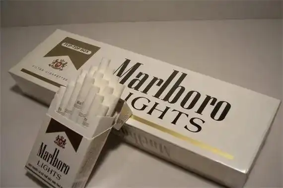 万宝路多少钱一包