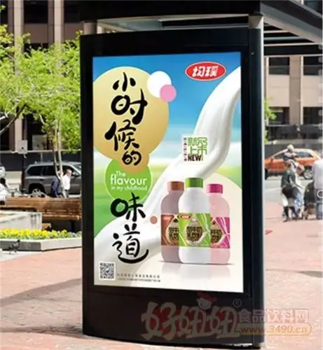 均瑶乳业产品升级归来能否回忆起小时候的味道