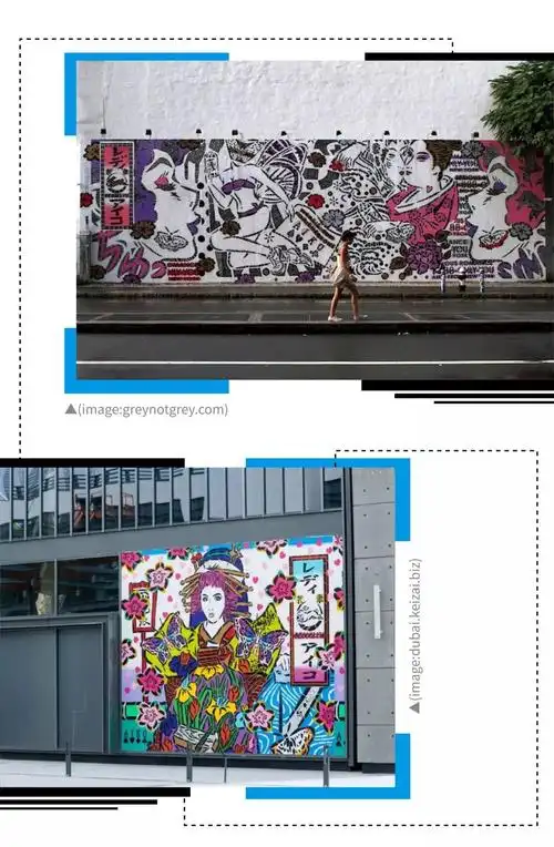 平民价futura联名再现还有一波潜力艺术家等待我们