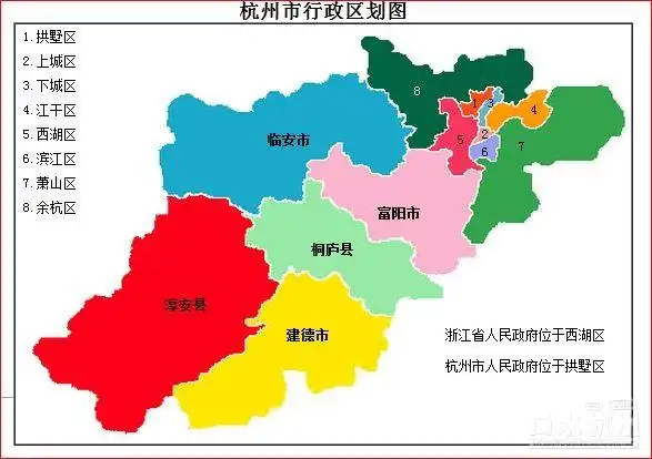 杭州行政区划现状图.jpg