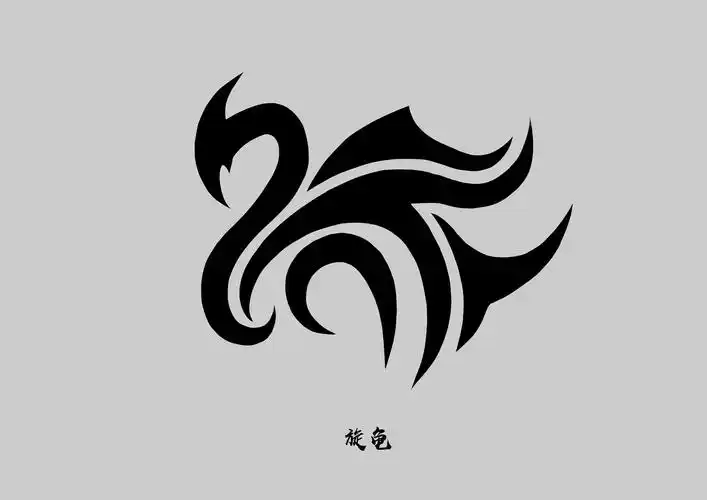 图腾设计第16期(2种,要对山海经下手了!