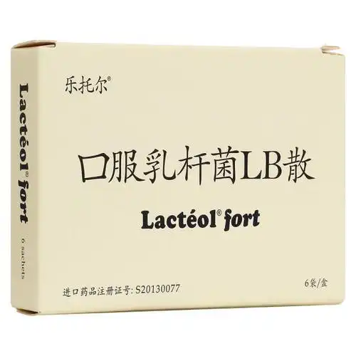 口服乳杆菌lb散乐托尔