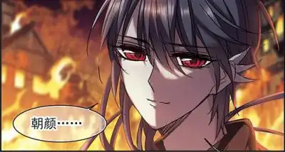 梵洛伽南宫朝颜 - 堆糖,美图壁纸兴趣社区