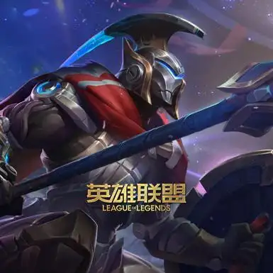 全英雄908皮肤龙刀原计划全套终极皮肤全套至臻皮肤女警拉克丝vn盲僧