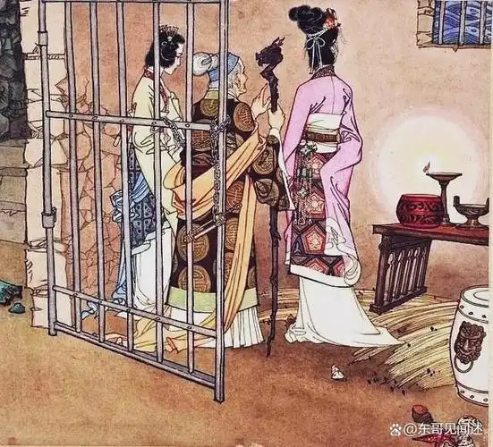 十佳故事阴差阳错两对夫妻相互颠倒俏妇人我有病不能同床