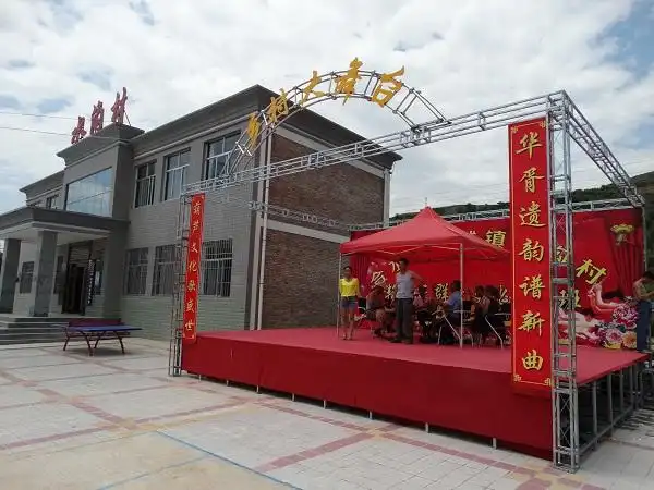 2015年全市乡村舞台建设工作全面完成