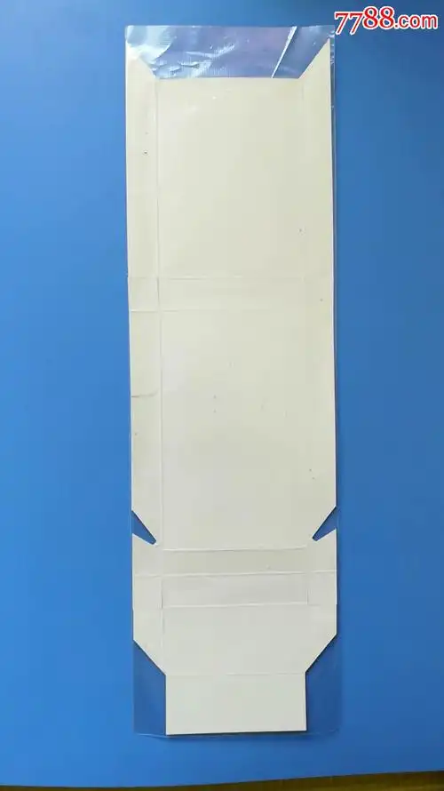 天香【云河】岀口,细支16版_烟标/烟盒_怀旧的回忆【7788收藏__收藏