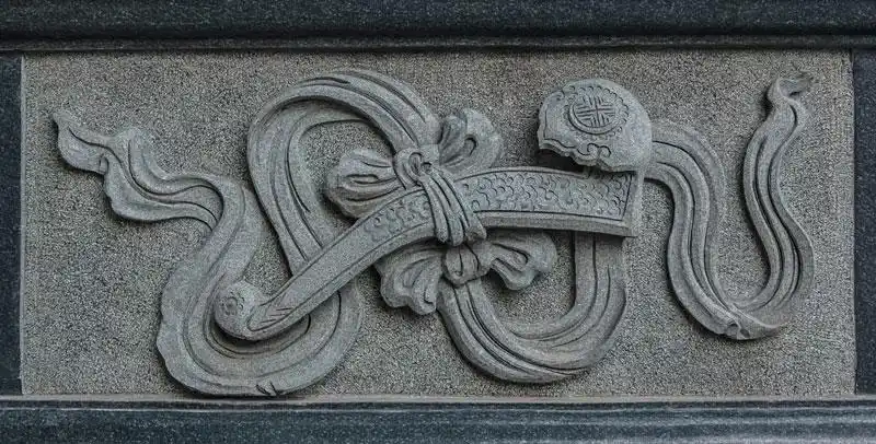 中国传统元素绸带如意石雕装饰物