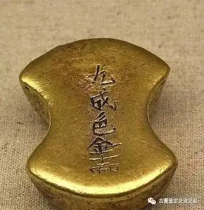 古代金元宝的来历金锭的面值及历史价值