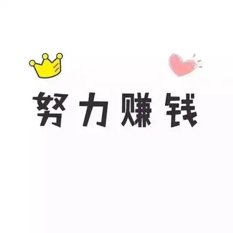 黄页供应商招募-比比建材交易平台