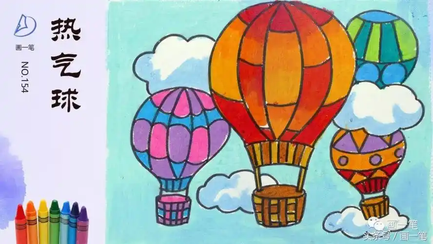 轮船简笔画图片大全(蜡笔画) - 赤虎壹号