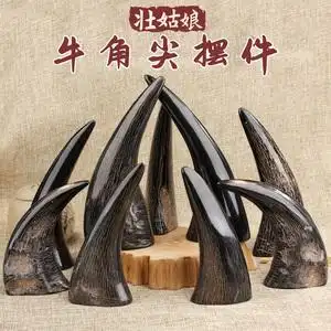【牛角装饰】牛角装饰品牌,价格 - 阿里巴巴