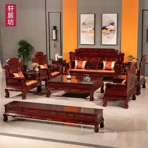 小叶红檀红木沙发-小叶红檀红木沙发厂家,品牌,图片,热帖-阿里巴巴