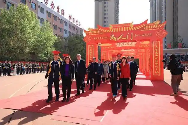 衡水二中获20212023年度衡水市文明校园称号