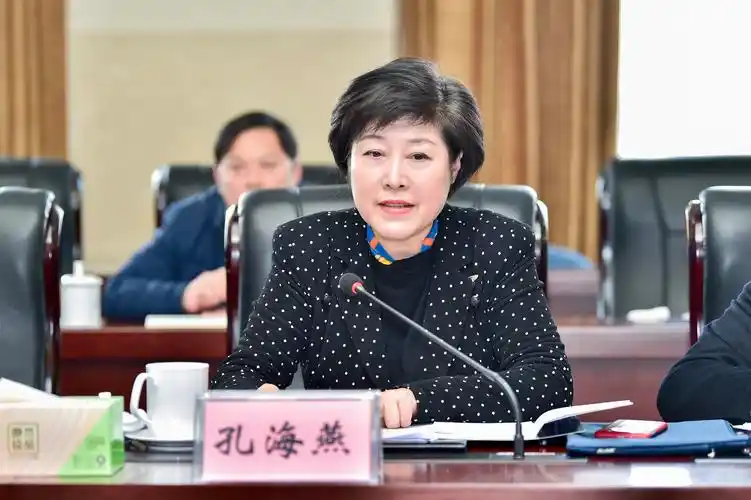 江苏省地质学会成立六十周年座谈会在宁召开