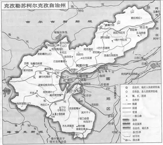 p>克孜勒苏柯尔克孜自治州,简称"克州",隶属于 a target="_blank"