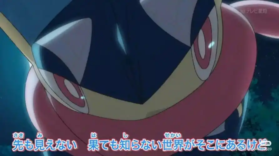 甲贺忍蛙回来了