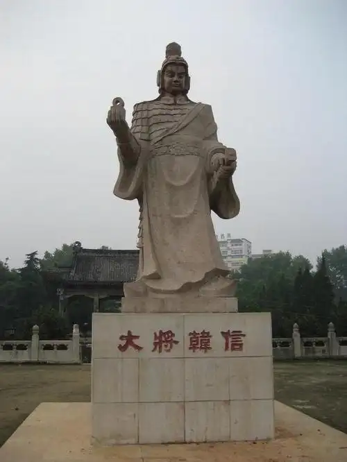 本可以享受富贵的韩信,为什么偏要谋反呢?