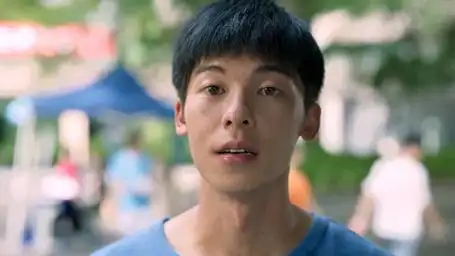 那一刻仿佛整个世界都崩塌了 你的婚礼 许光汉 章若楠