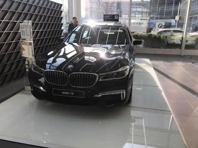 宝马7系关税下降最新价格 宝马730优惠促销