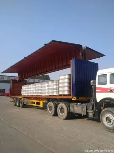 75米一15米展翼厢式车和集装箱运输车定制定做价格_挂车集市_卡车之家