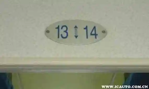 火车硬卧号码分布图火车硬卧号码贴在哪儿图片