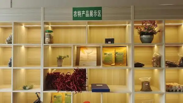 的普底乡花间百里农民专业合作社联社,今年5月,普底乡按照"党建大融合