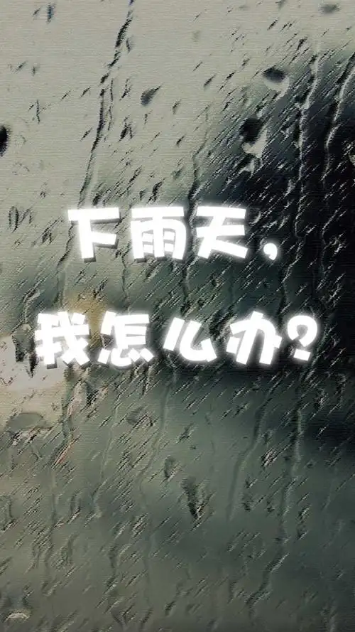 iphone壁纸--phone5壁纸--电脑壁纸- 头像-插画--文字- -动漫- 平铺