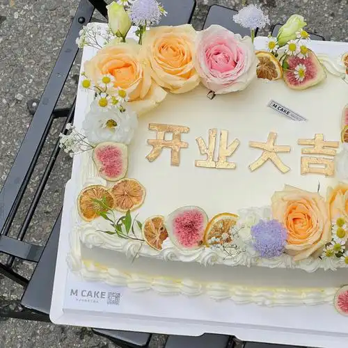 开业方形鲜花蛋糕