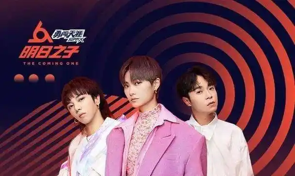 《明日之子3》女生版来袭,胡彦斌或替代杨幂加盟导师阵容!