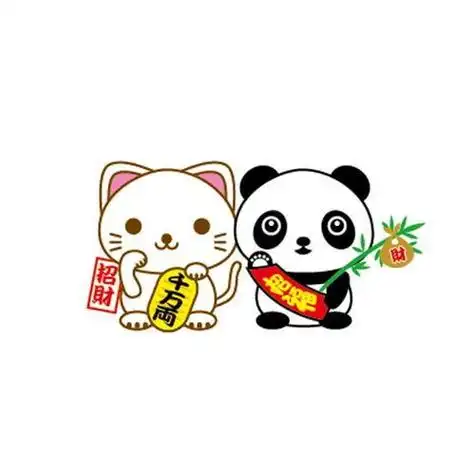 什么可以招财转运