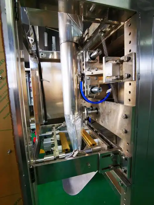 供应生物冰袋包装机 袋装保冷冰袋封口机 液体全自动计量灌装机