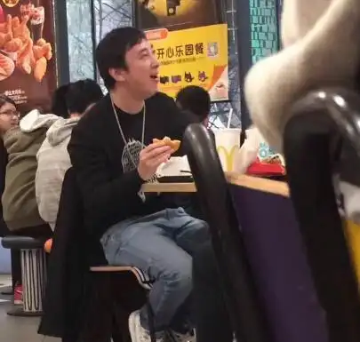 王思聪笑得像树懒 [法制先锋]