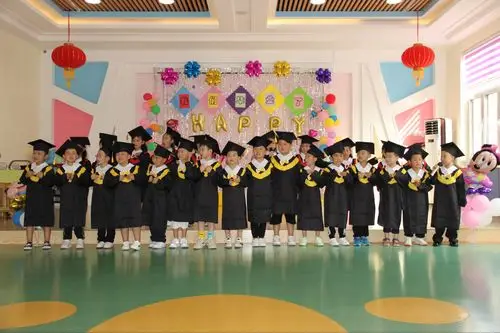 2020前哨幼儿园毕业典礼圆满举行