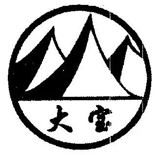 大宝- 商标 - 爱企查