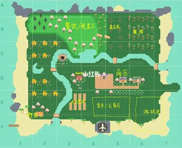 动物森友会岛屿地图规划改造设计 no.