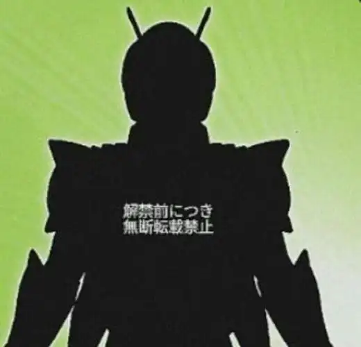 细述历代假面骑士刚曝光形象时的黑影概念图