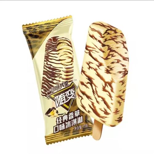 淘宝￥90折后价￥8040支蒙牛经典随便雪糕75g香草冰激凌儿时冰淇淋棒