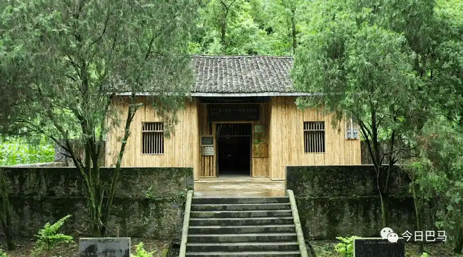 巴马:中国工农红军第七军二十一师师部旧址_革命