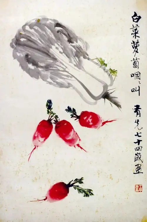 中国鱼文化传承人物 —— 金陵渔翁王有先国画作品欣赏_中国书画报_零