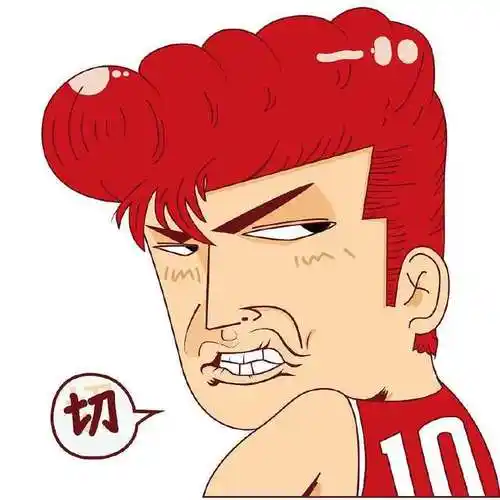 灌篮高手:樱木花道的几次神级操作,带来的都是全场懵逼的效果