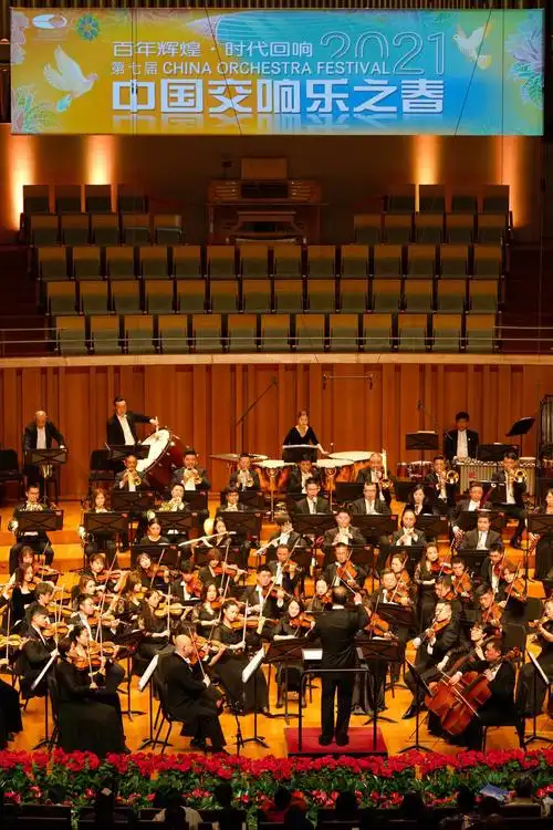 这是5月4日拍摄的大型交响曲《灯塔》演出现场.新华社记者 李梦娇 摄