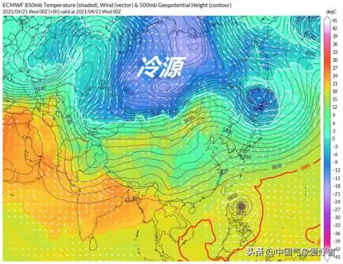 倒春寒确要发生西伯利亚冷源漏气权威预报下旬中部偏冷