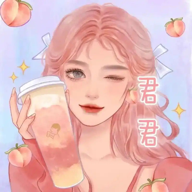 仙气女生头像 #沙雕日常 #我又来送图啦 #可爱卡通头像  - 抖音