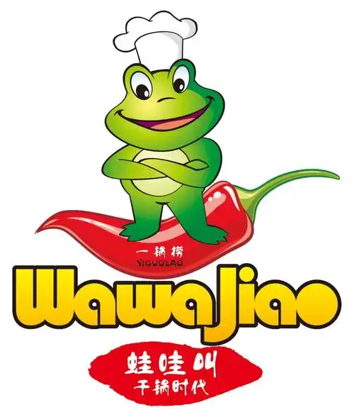 99元嗨吃牛蛙肥牛解锁火锅新姿势快冲进昆山这家老店