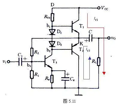 otl功率放大器电路图