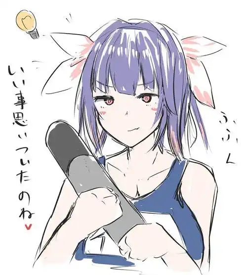 舰队collection伊19pixiv同人图片