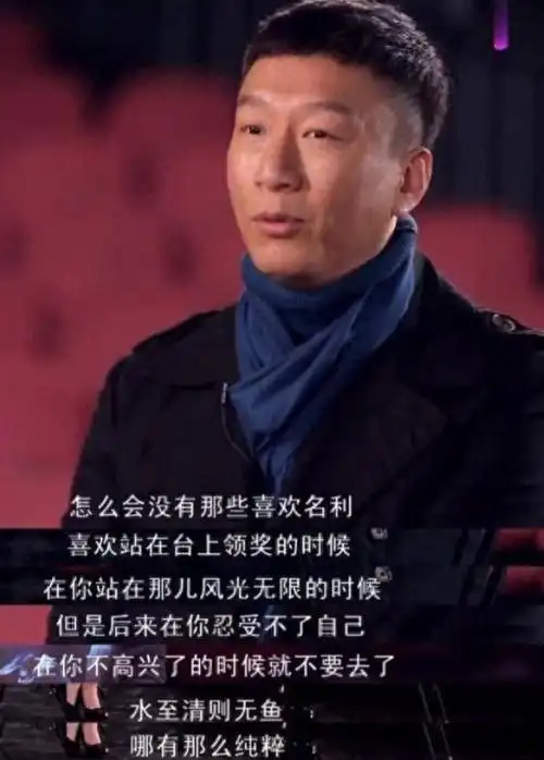 原形毕露这一次谁也救不了孙红雷观众狐狸尾巴终于露出了