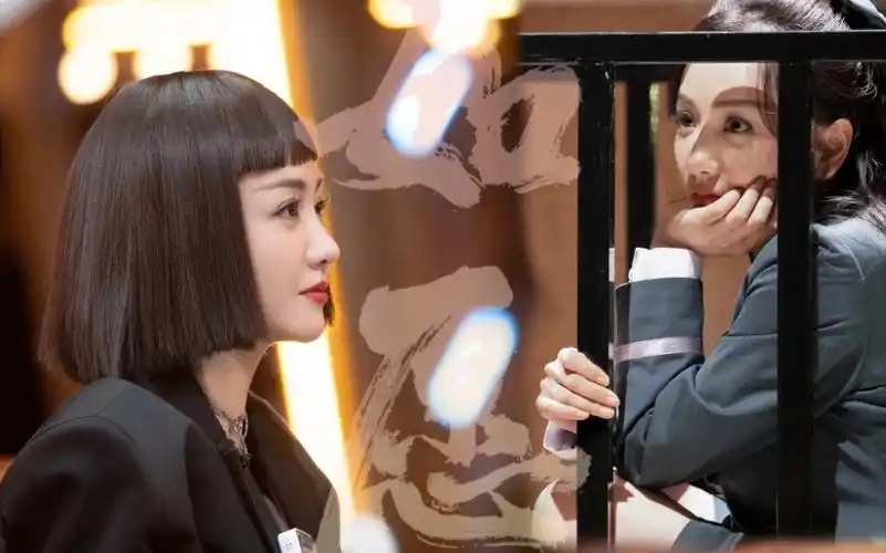 明星大侦探蓉门童成长记