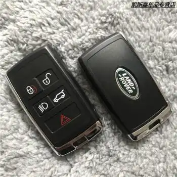 大亦适用于路虎捷豹钥匙改装壳揽胜极光运动发现升级新款智能遥控外壳
